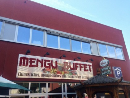 照片: Mengu-Buffet 